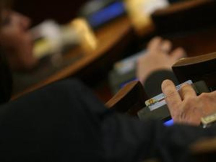 Приеха законови промени срещу измами в Търговския регистър
