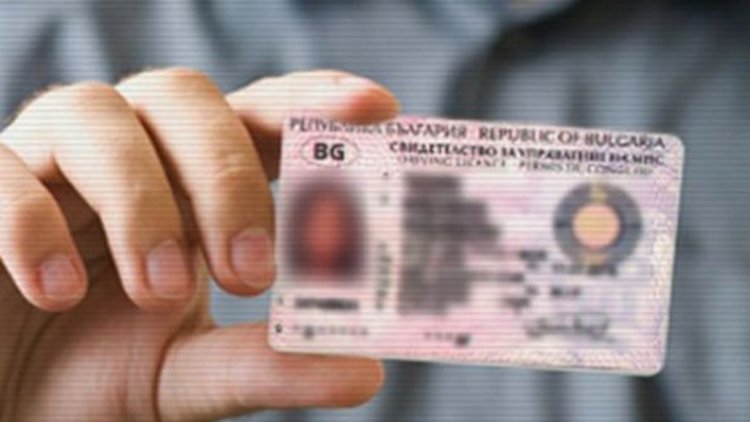 Наплив на гурбетчии с фалшиви книжки на ГКПП”Маказа”,пробутват се ментета от Гърция и Испания