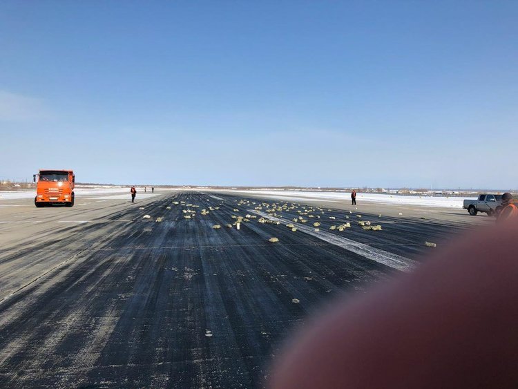Самолет изсипа 9 тона злато в Якутск. Да, злато