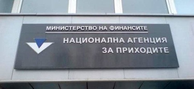 НАП иска разваляне на 134 сделки на дедесари