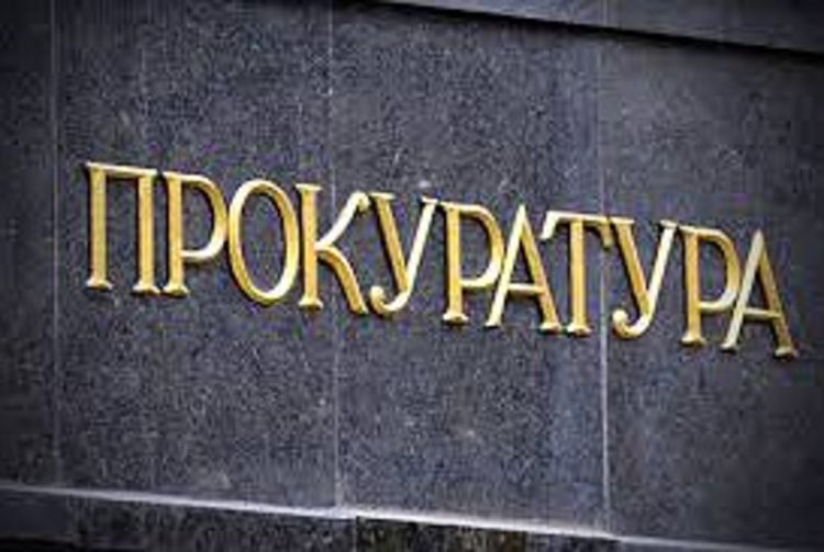Иво Прокопиев обвиняем за пране на пари