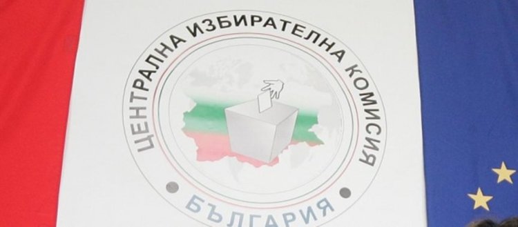 Д21 прeдлага изчистване на избирателните списъци от „фантоми“ с активна регистрация