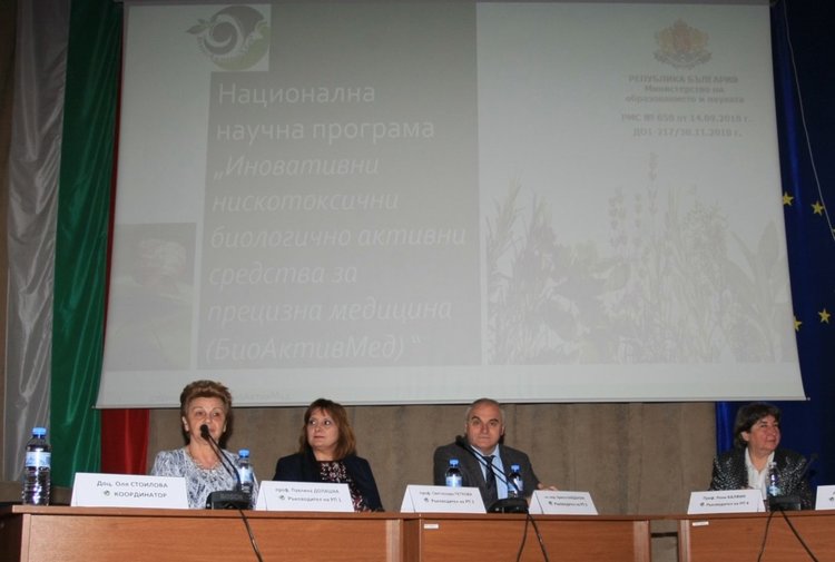 Учени от БАН разработват хранителни добавки от канабис и рапани