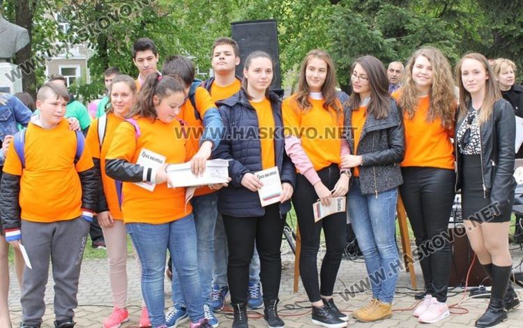 "Димитровград на младите" дава 10 000 лв на младежки проекти