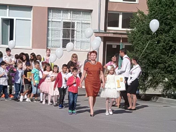 Първият звънец удари в СУ "Любен Каравелов"