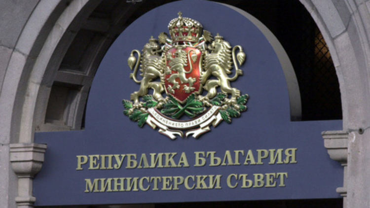 Отново търсят концесионер за летище Пловдив