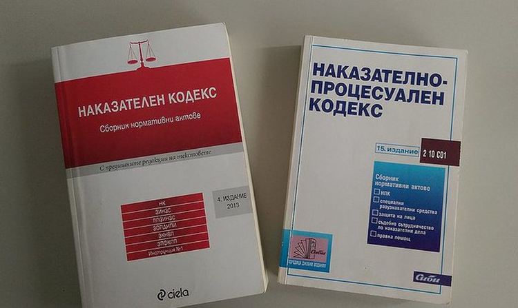 Условна присъда и 10 000 лева глоба за карантиниран в Пловдив, отскочил за кафе