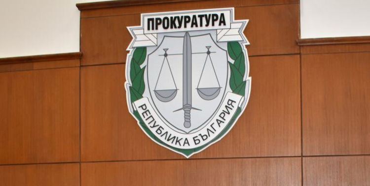 Обвинения за десетима за внос на отпадъци