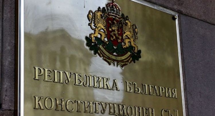 КС: Главният прокурор не може да надзирава разследванията срещу себе си