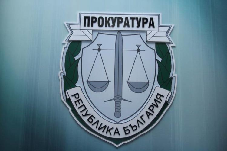 27-годишен на съд за притежаване и разпространение на наркотици
