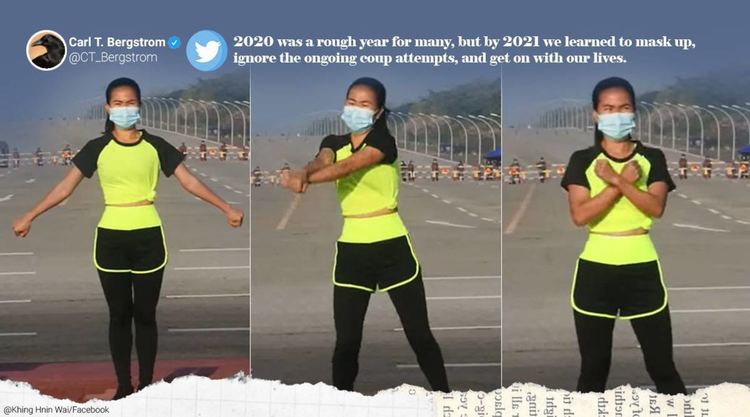 Инструкторка по танци случайно засне военния преврат в Мианма по време на свое видео
