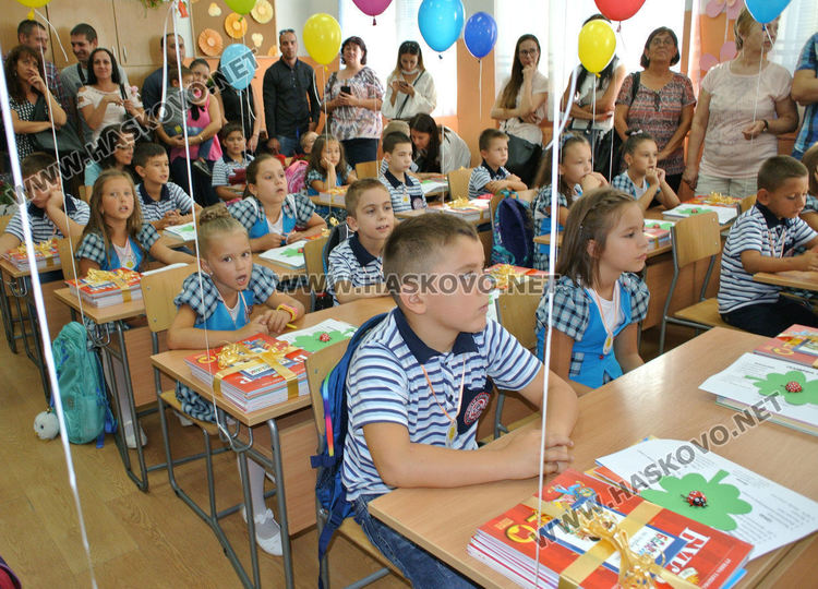 222 свободни места за първокласници в Хасково