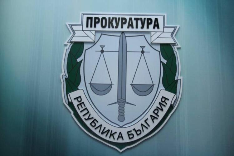 Прокурори влязоха в три министерства и Агенцията по инвестиции заради "златните паспорти"