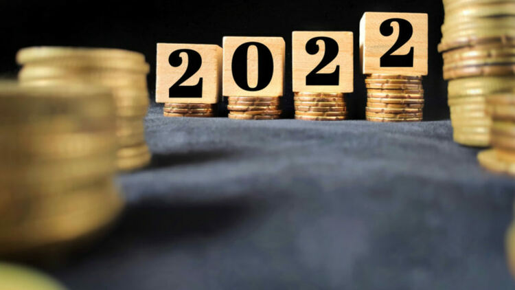 До 30 март се приемат предложения и коментари по Бюджет 2022