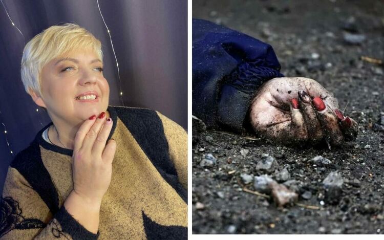 Близките на Ирина от Буча се простиха с нея