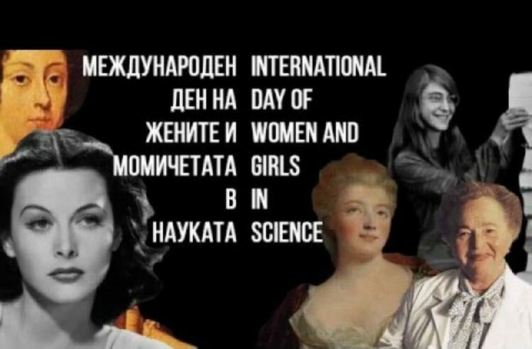 Млада брезничанка гради научна кариера в логопедията, помагайки на хора с различни речеви нарушения 