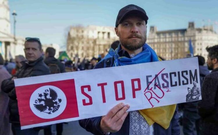 Рашизмът получи официална дефиниция