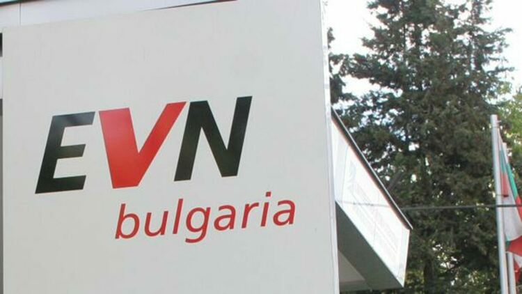 Над 60 ученици по програмата за дуално обучение на ЕVN се дипломираха успешно