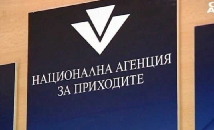 До края на декември родителите заявяват данъчните облекчения за деца чрез работодателя