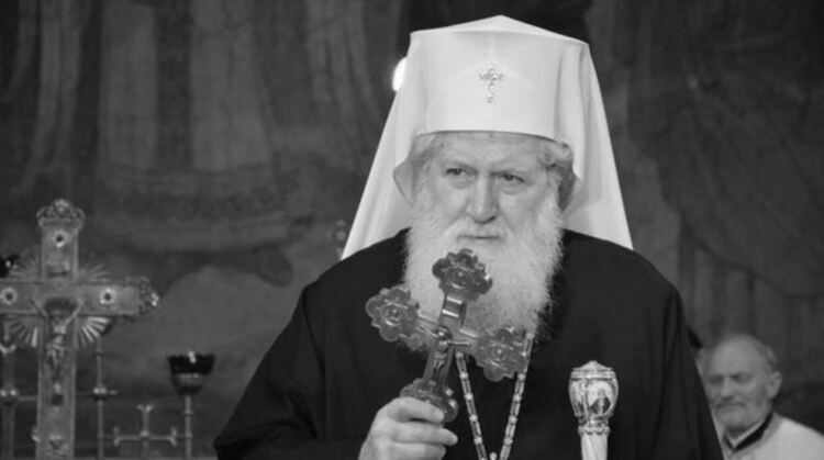  След смъртта на българския патриарх: Каква е процедурата