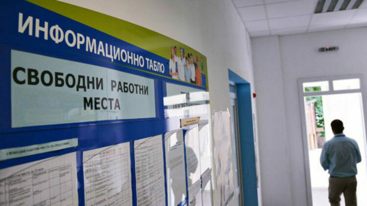 5 304 души са безработните в Хасковска област в края на октомври