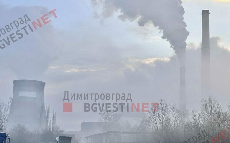 Само 3 от 10 дни въздухът в Димитровград не е бил вреден - безотговорно институционално мълчание?