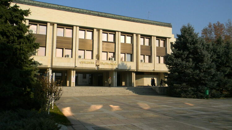 Общинският съвет в Първомай ще гласува изменения на всички действащи наредби, като ще изписва сумите с левова и еврова равностойност