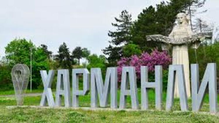 Харманли ще бъде с бюджет от над 47 млн. лева за 2025 година