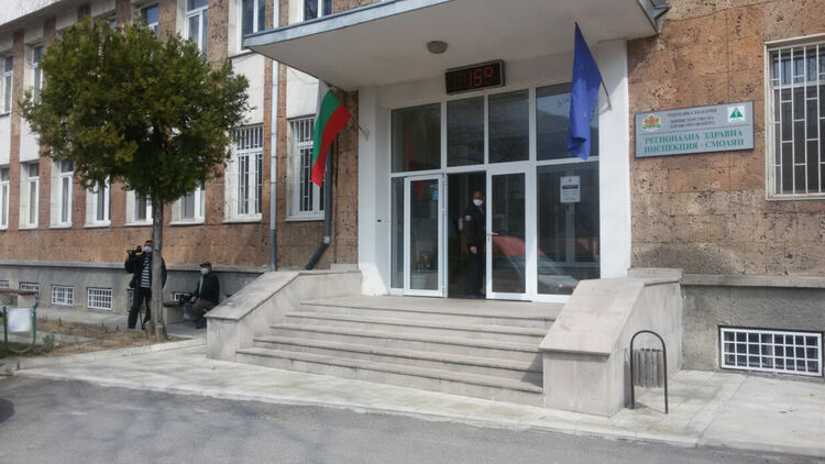 РЗИ-Смолян с безплатни изследвания за хепатит по повод Световния ден за борба с болестта