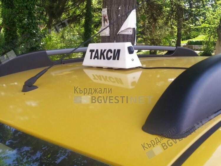 Такситата в Кърджали вдигнаха тарифата , заради трафика