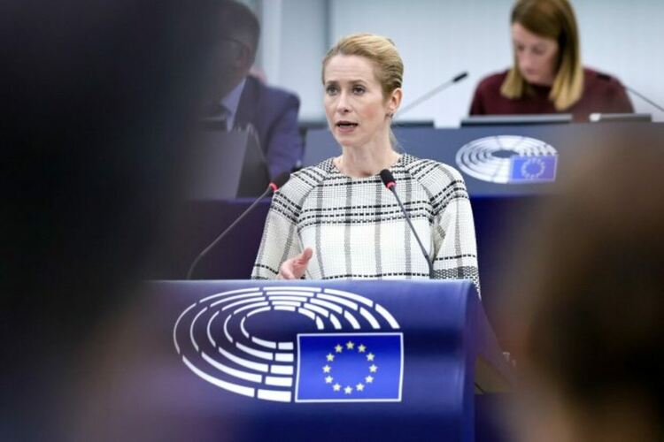 ЕС ще продостави помощ на Украйна за 25 млрд. евро