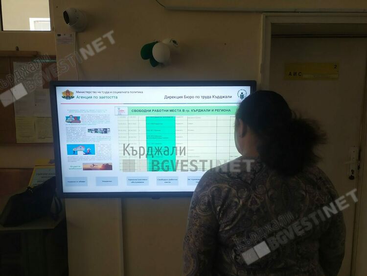 561 се регистрираха в Бюрата по труда в областта за месец,основно съкратени от индустрията