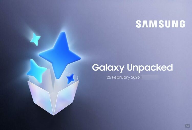 Samsung готви премиерата на Galaxy S26. Кога ще е тя?