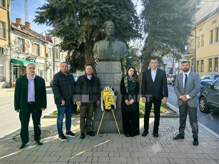 “Прогресивна България” - Кърджали отбеляза Деня на Тракия