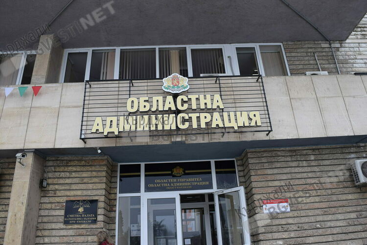 1372 заявления за подпомагане на автомобилисти за горивото са подадени  в Кърджалийско