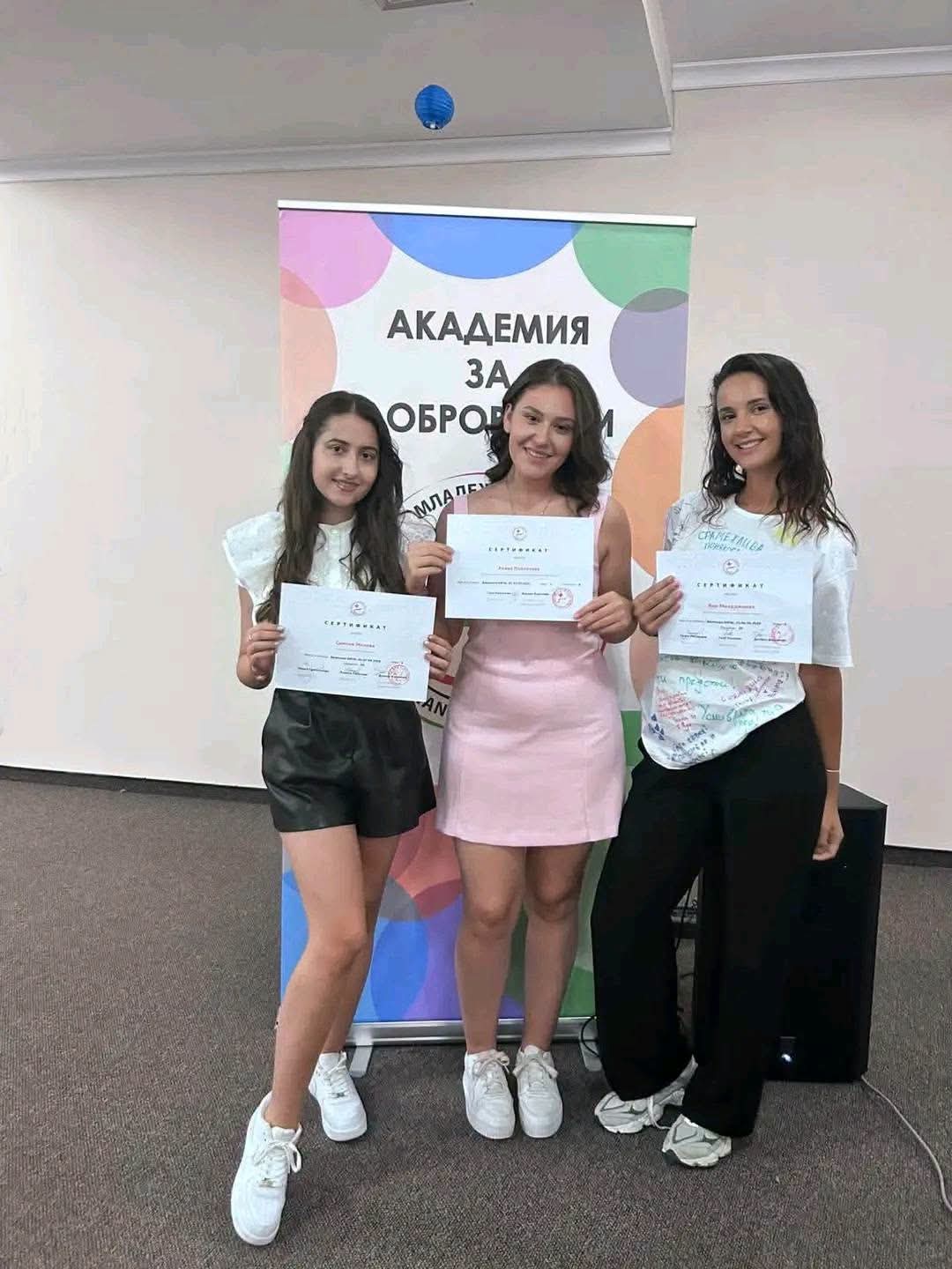 Аплодисменти!Симона Молова достигна трето ниво в обучението на БМЧК