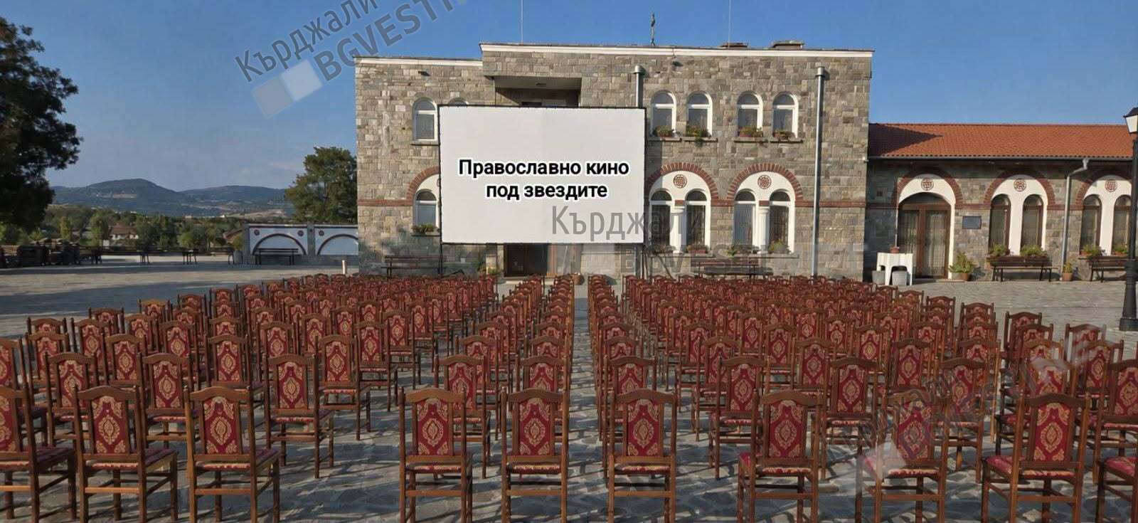 Българският филм с православна тематика „Не затваряй очи“ ще бъде прожектиран безплатно на открито