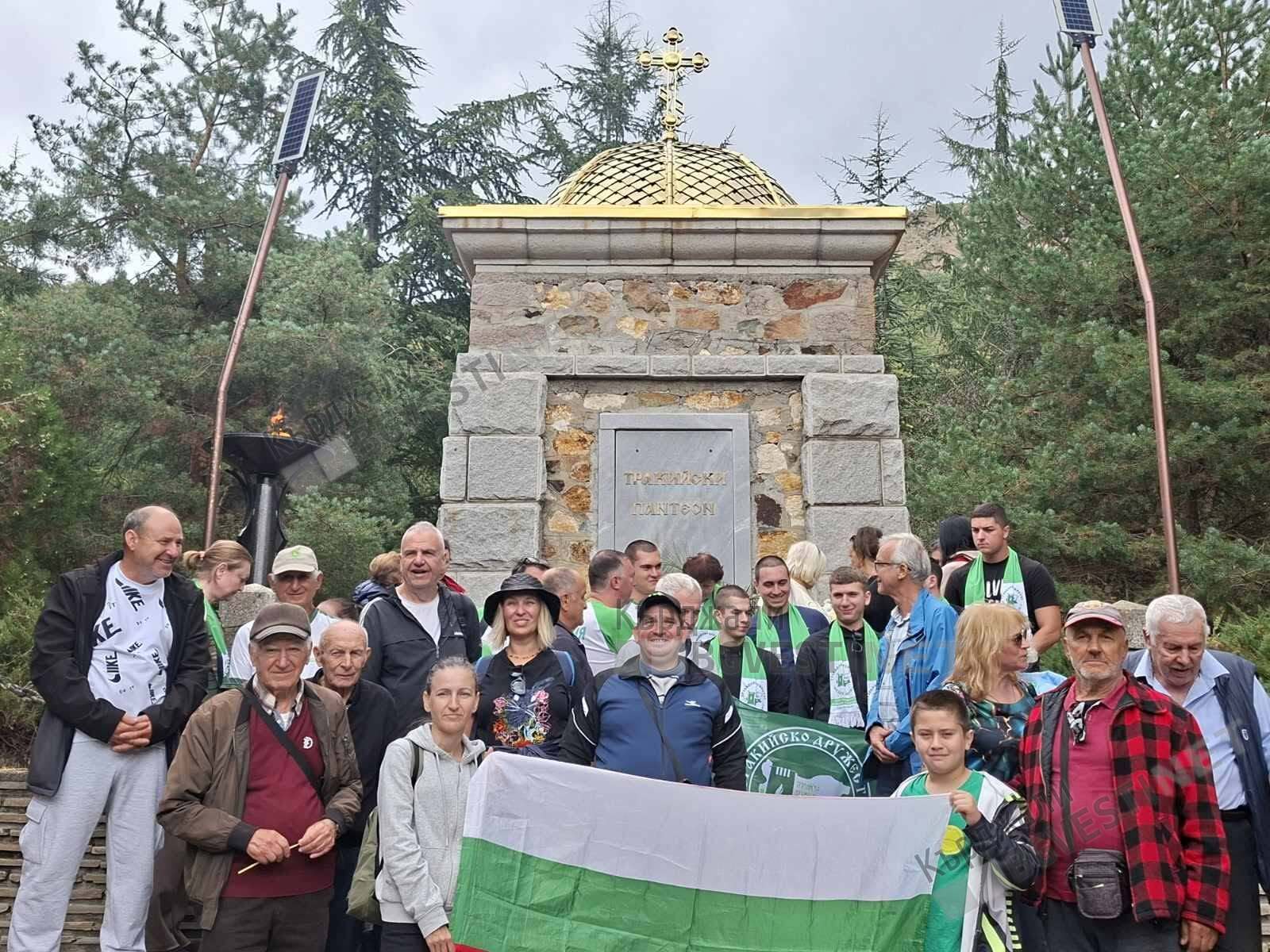 Поход почете паметта на тракийските мъченици от 1913 г.