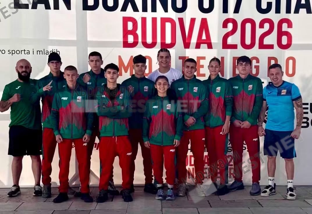 Кърджалиец представя България европейското по бокс в Будва