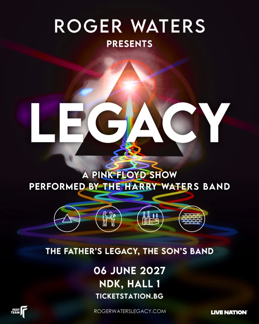 Roger Waters представя LEGACY – A Pink Floyd Show в София догодина