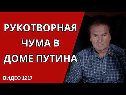 Юрий Швец: НАТО може да отговори военно на руския удар по кораби край бреговете на България