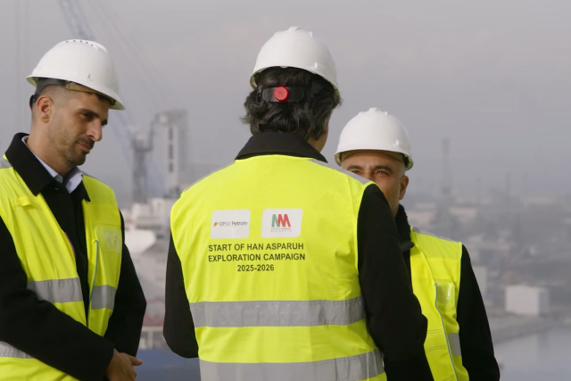 Държавата се оттегля от търсенето на нефт и газ в Черно море