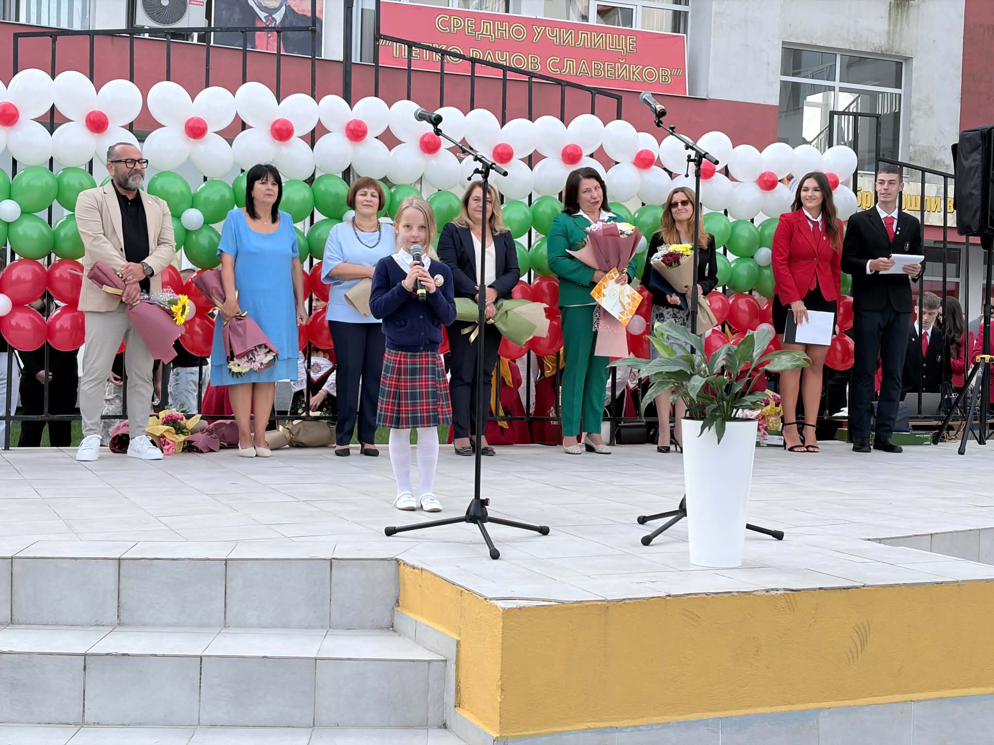 Старт на новата учебна година в най-голямото училище в област Кърджали