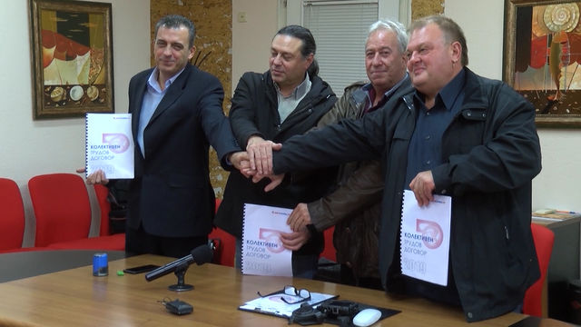 Нов колективен трудов договор подписаха 4-те синдиката и ръководството на торовия завод в Димитровград