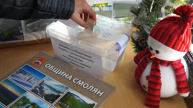 Пари за лечението на две бебета събира община Смолян като продава благотворително  календара си за 2020 година