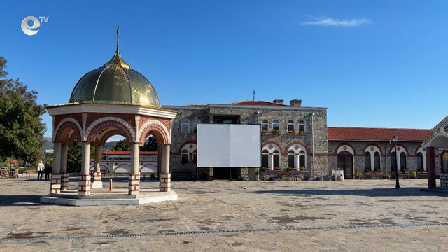 Филм на православна тематика бе прожектиран в двора на манастира „Св. Йоан Предтеча“ в Кърджали