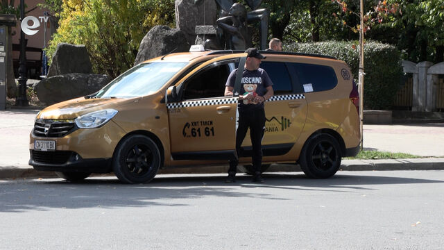 В Смолян искат поскъпване на таксиметровите услуги